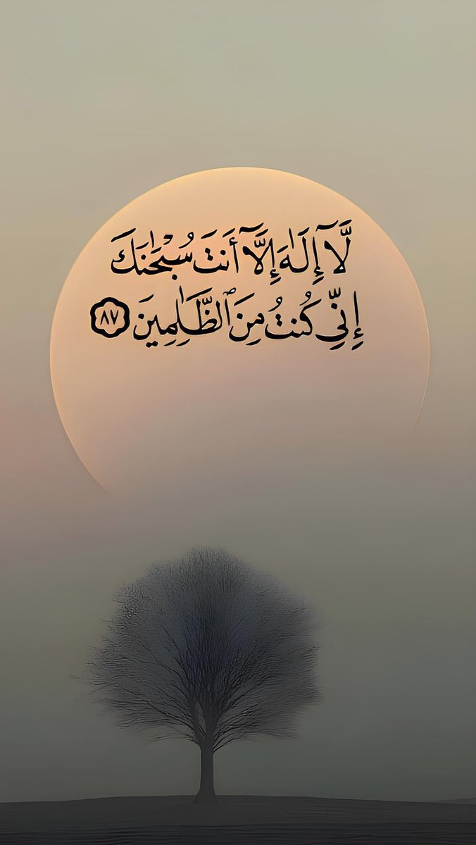 قلّبي اطمُأن (@heartt_6) on Twitter photo 