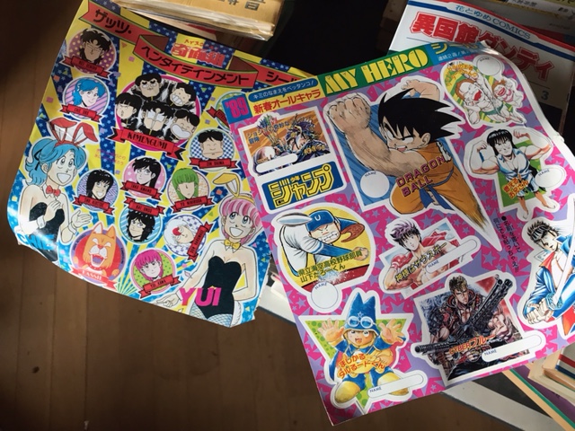 アガちん tweet media