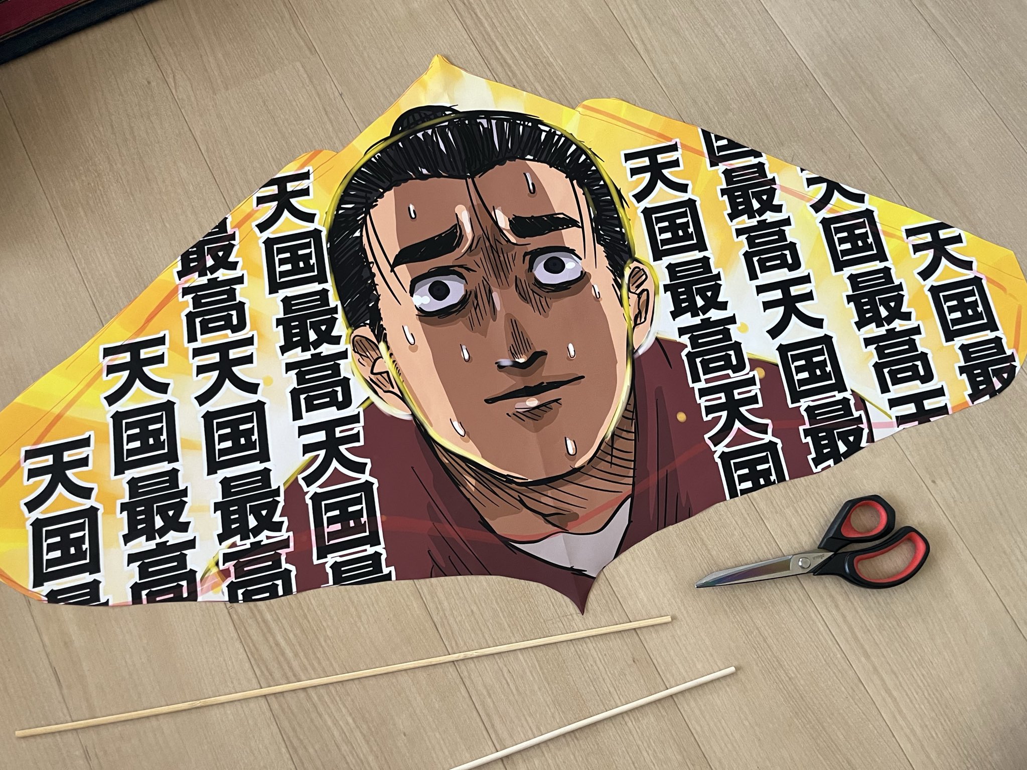 専用です໒꒱ jzx90 #jzx90mark2 #1jz #1jzgte #workwheels #equip #bnsports