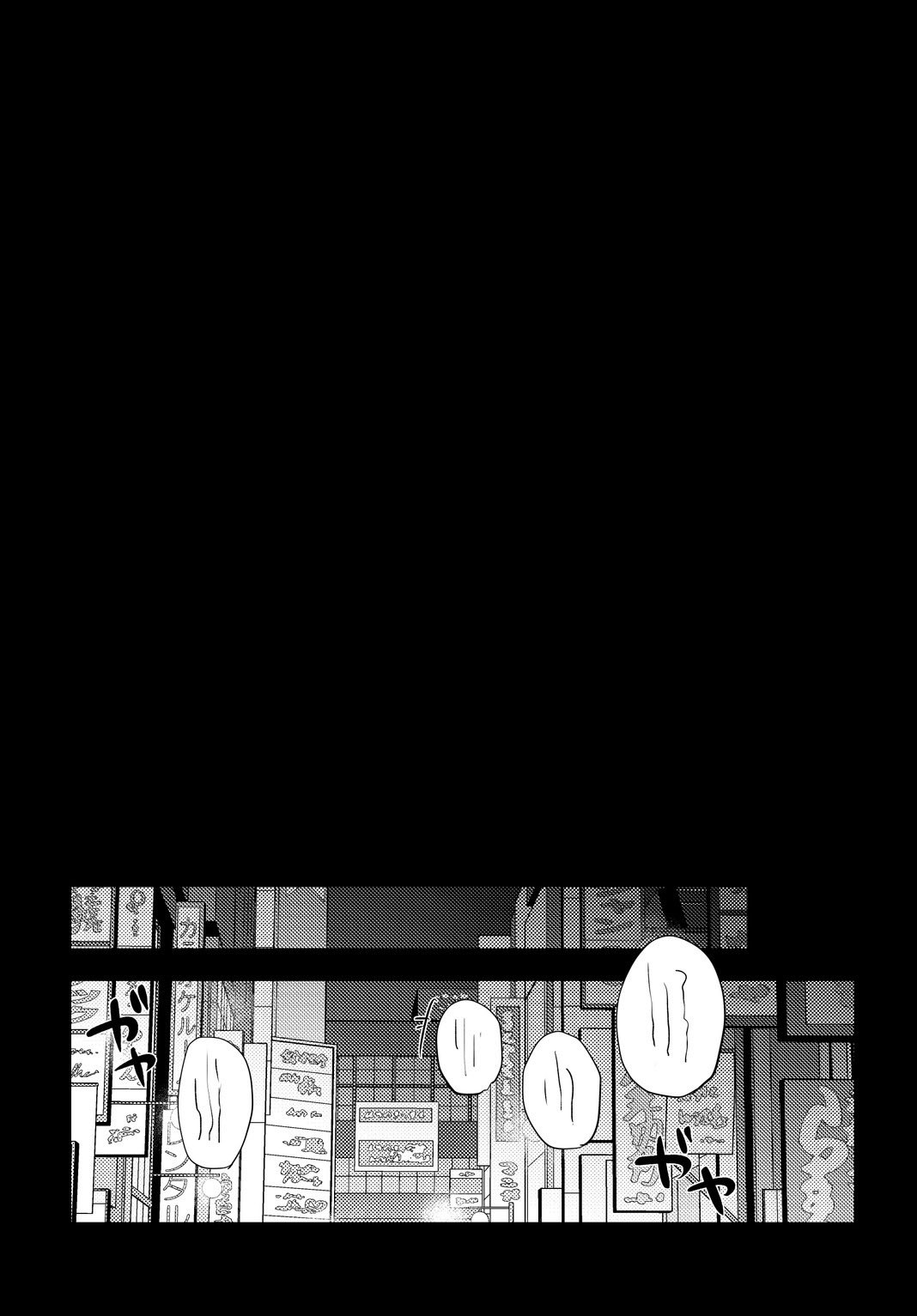 てんてん (@10_tenten) / X