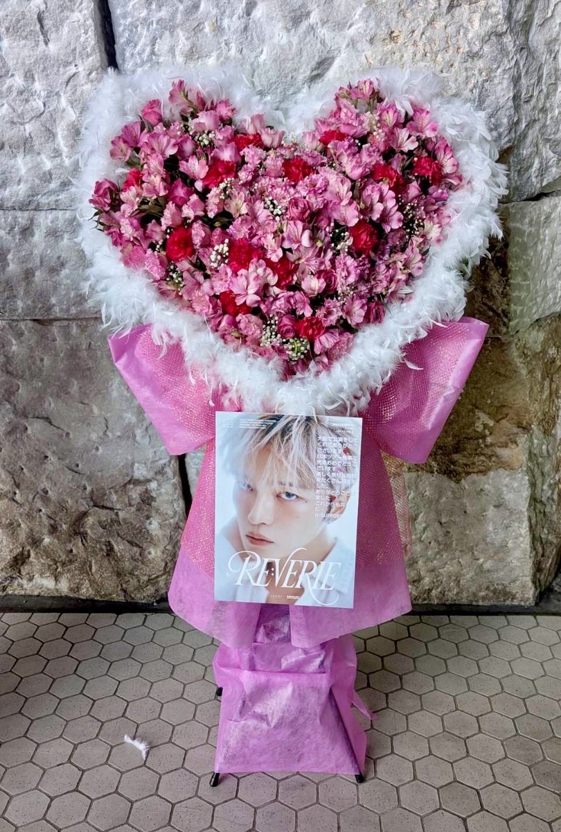 2025 JAEJOONG JAPAN ARENA TOUR "RE:VERIE"東京公演にお花💐お届けしました🥰

#JAEJOONG #ジェジュン #김재중 #金在中
#REVERIE #REVERIE_JAPAN #JJ_Support