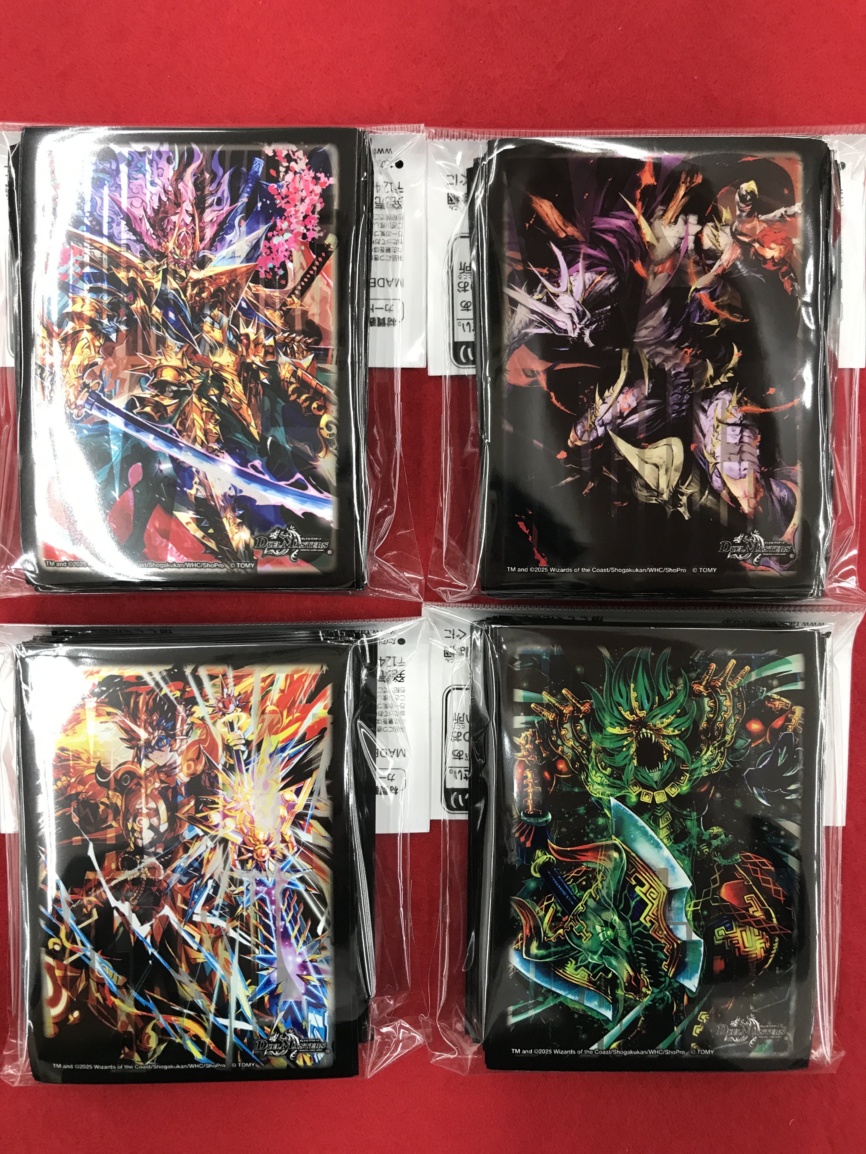 デュエルマスターズスリーブまとめ売り　バラ売り⭕️ デュエマ スリーブ バラ売り可能 新品未使用 - メルカリ
