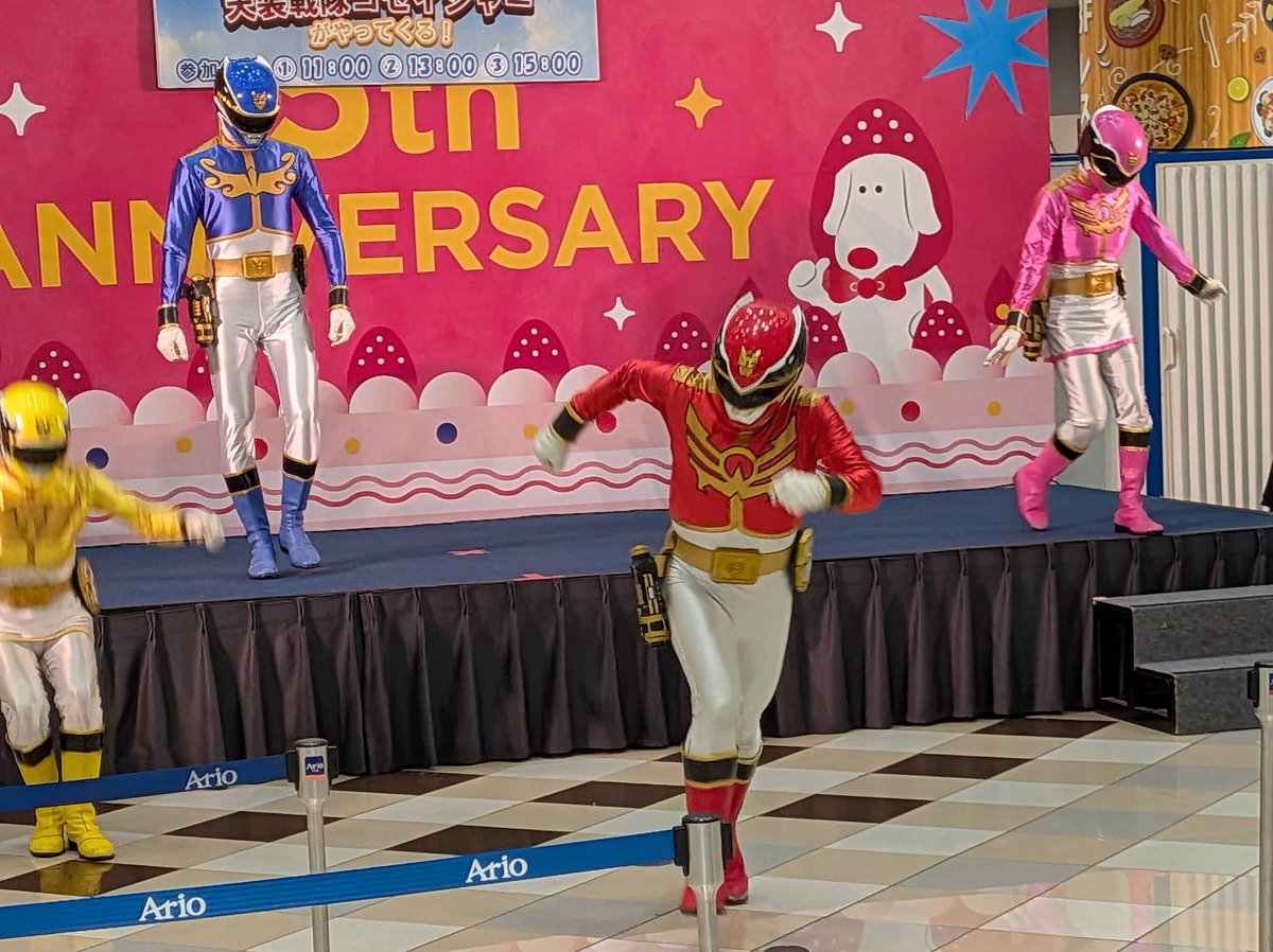 ゴセイジャー素敵すぎます✨
#ゴセイジャー
#アリオ北砂