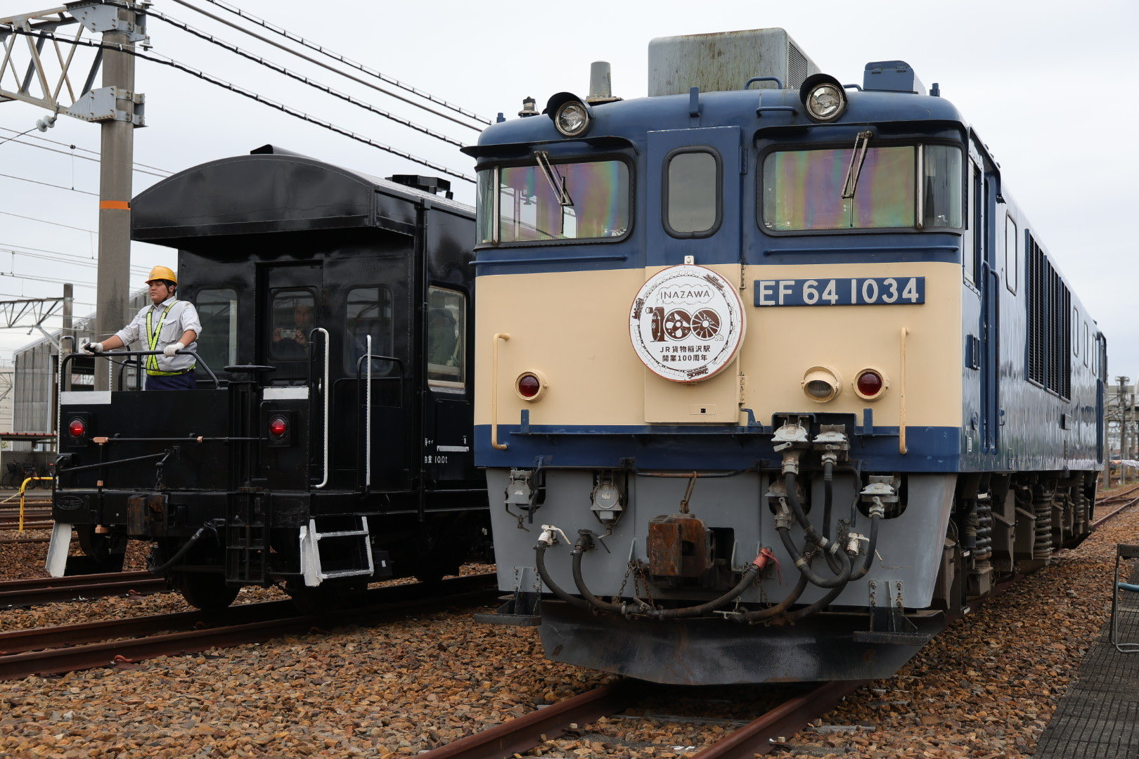 稲荷宮 2025年 五柱稲荷神社 - 出発前に知っておくべきことすべて