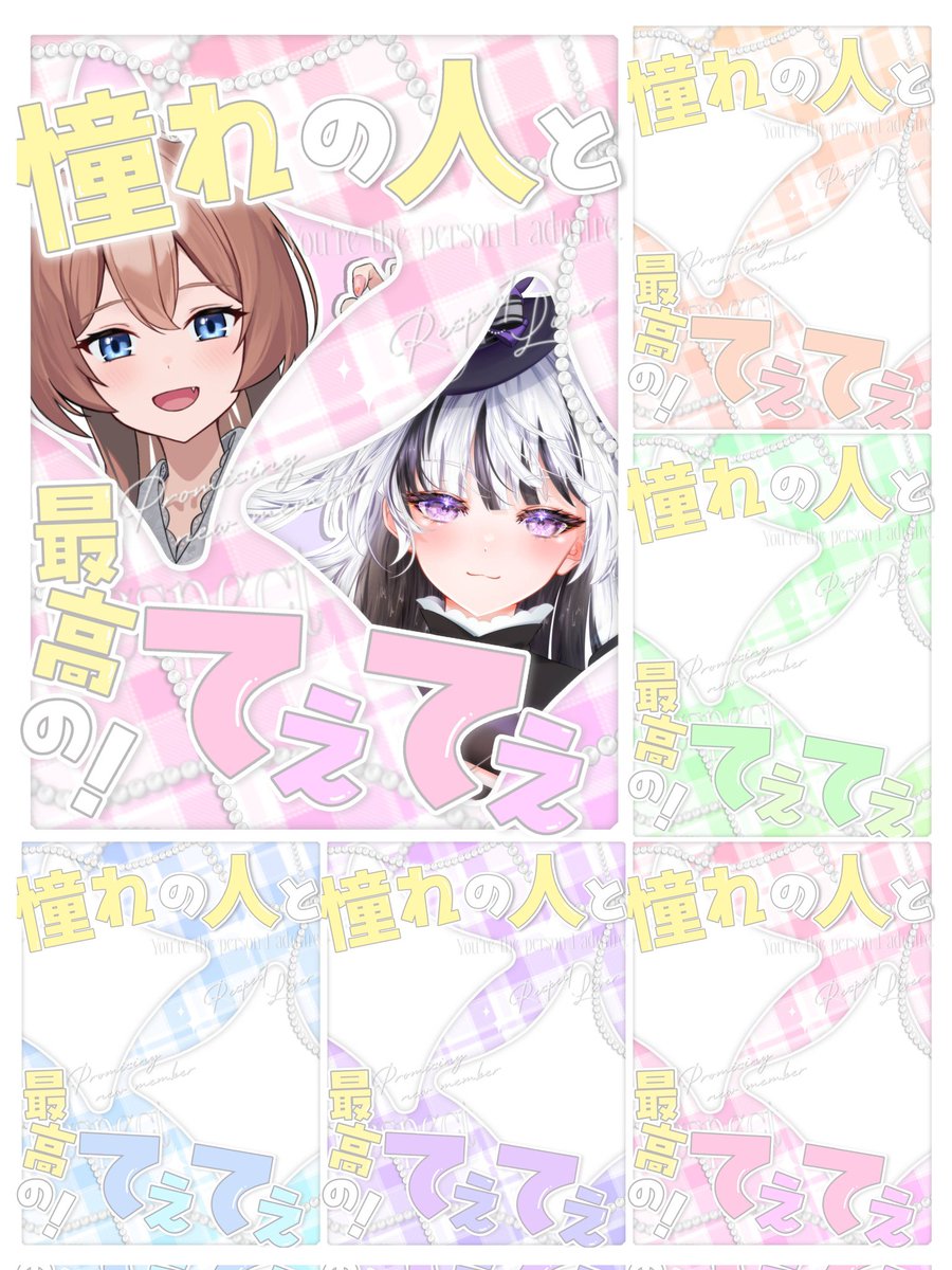 紬祈魔導書庫🪄相談⭕ tweet media