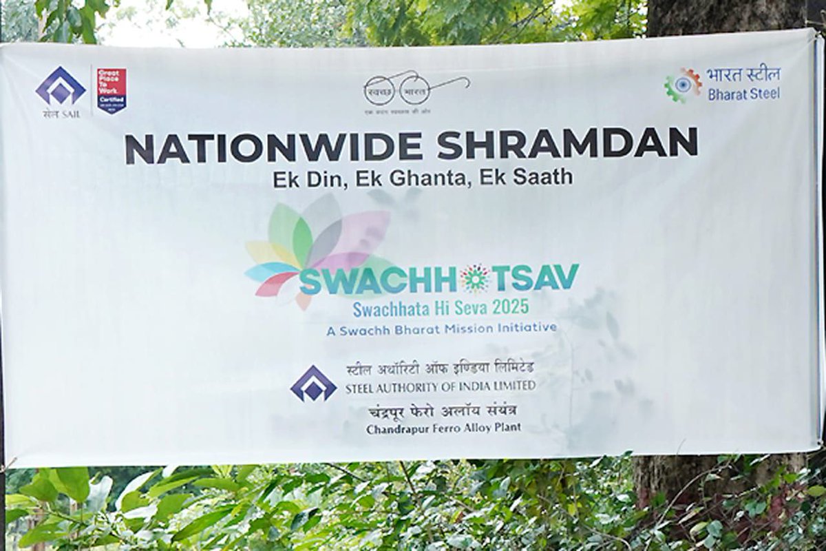 sailcfp's tweet photo. 🧹 Swachhotsav 2025 successfully concluded ✅
On 2nd October 2025, a cleanliness drive under the theme “एक जगह, एक साथ, एक घंटा” was held near CFP Guest House, promoting cleanliness and hygiene awareness. 🇮🇳
#SwachhBharat #SwachhataHiSeva #EkJagahEkSathEkGhanta #CFP #SAIL https://t.co/iRLbdOAYng