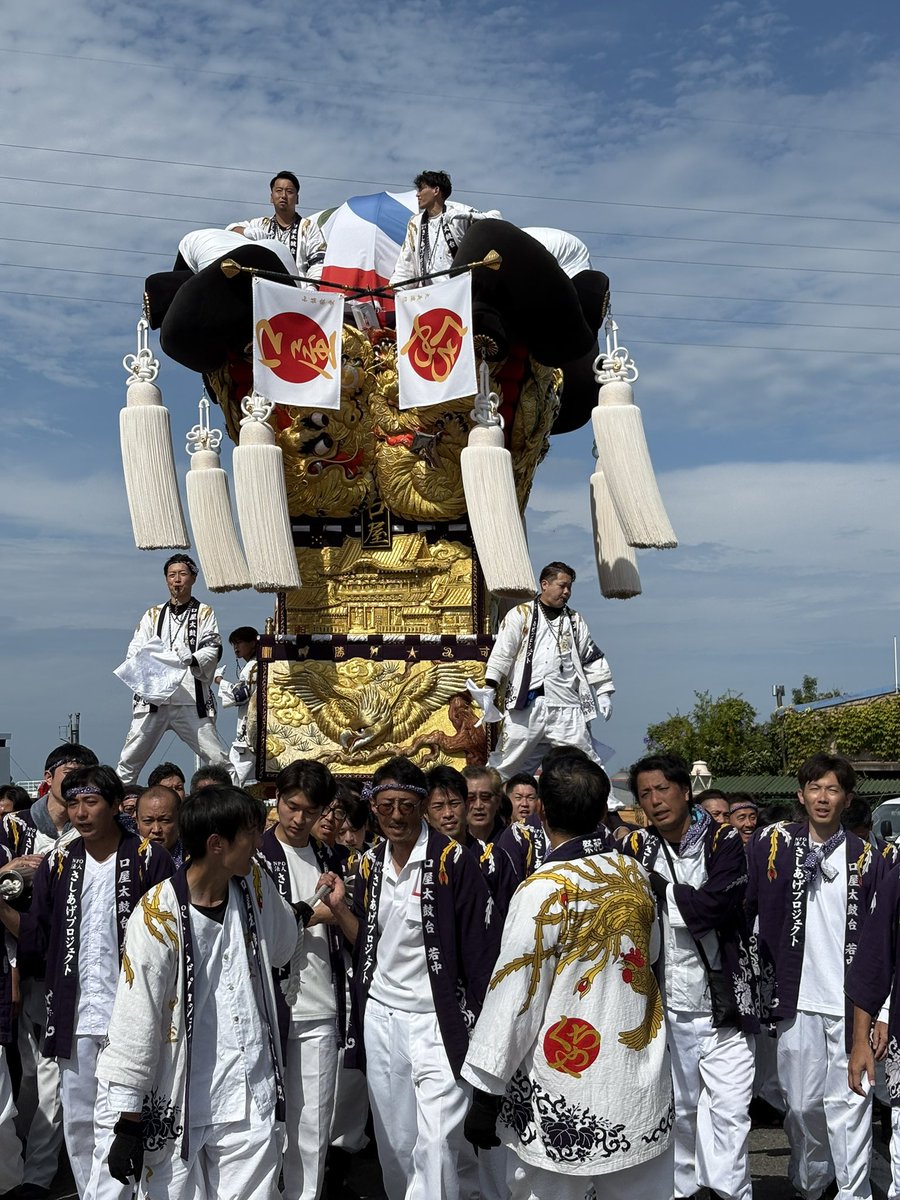 太鼓台 maxresdefault.jpg