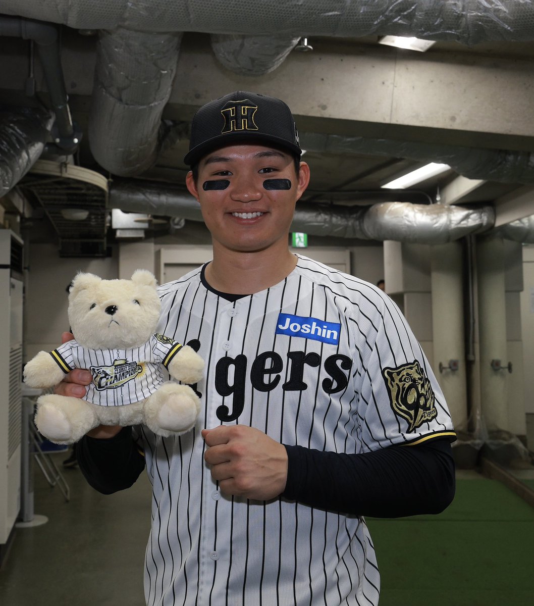 HANSIN Tigers MORISHITA ユニフォーム XO 2025 Hanshin Tigers Replica Jersey Home Morishita #1 | Japan