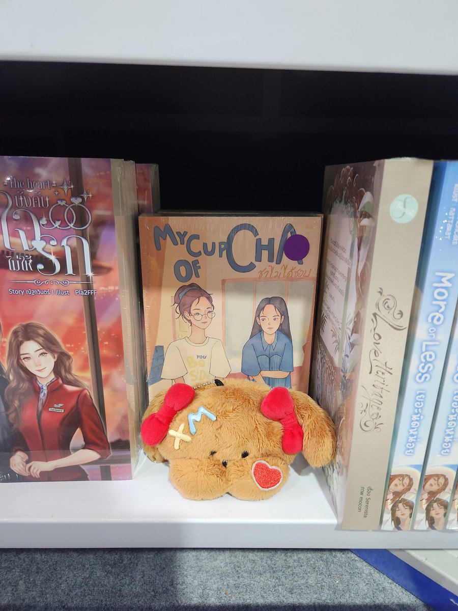 since_8march's tweet photo. finally!  แวะพายัยจิ๋วมาเช็คอินพี่ชาฮะ

#lilyhousebookfair https://t.co/31FznPThPm