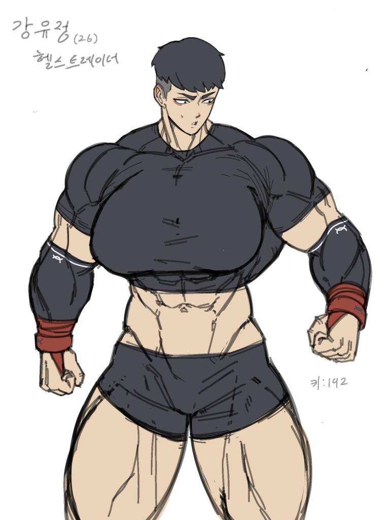 전체이용가 버전