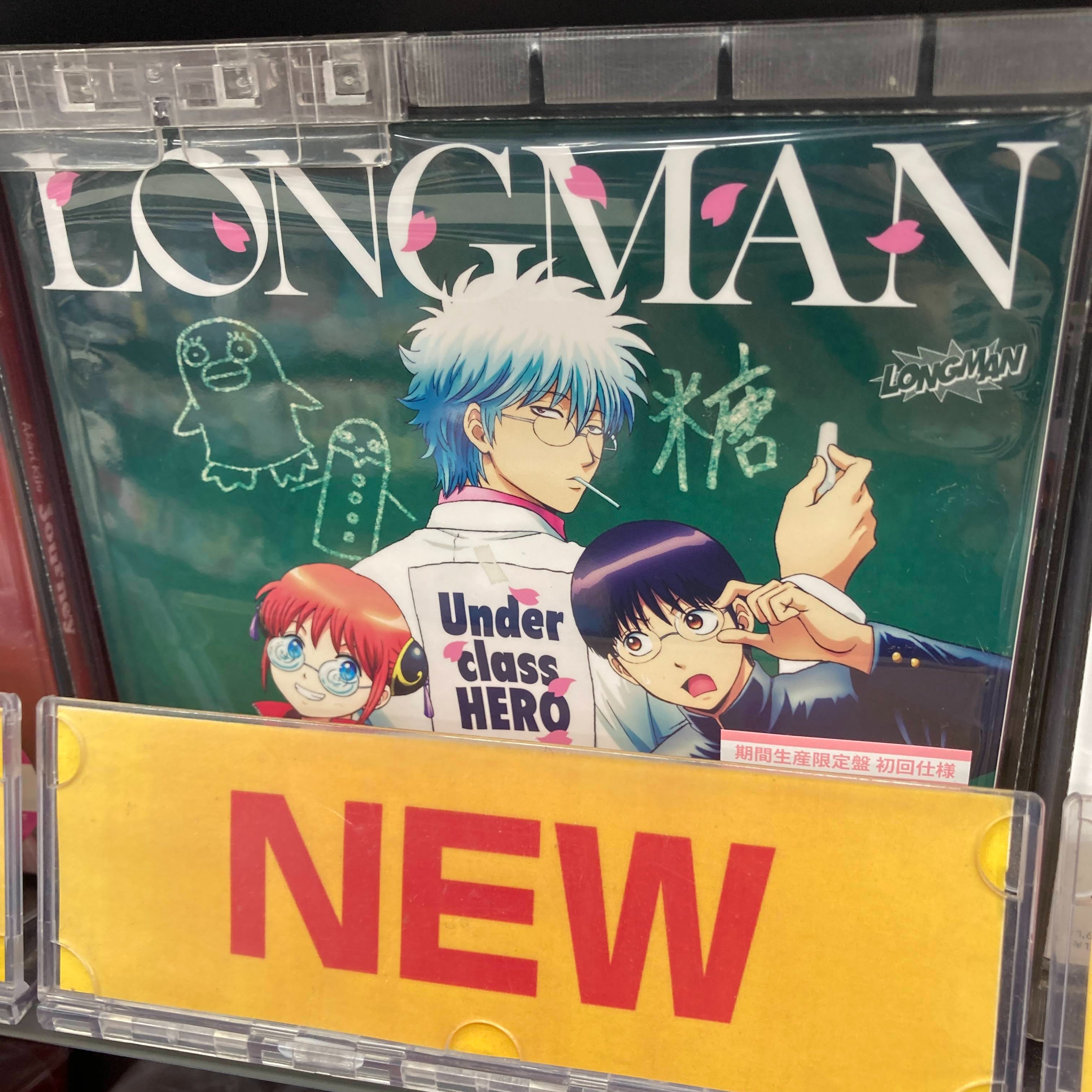 アニメイト福山 on X: 