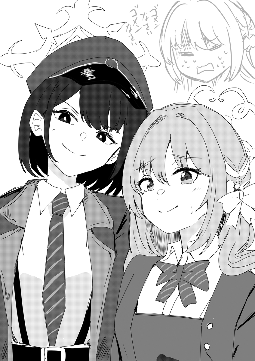 ヒロミヨ
#ブルアカ 