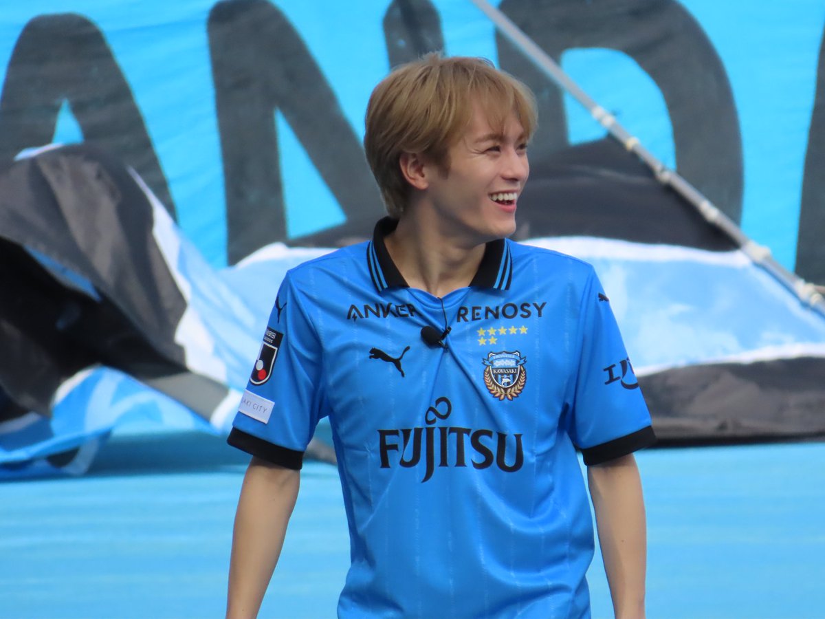 等々力にTravis Japanの松倉くんがー！！！！ 笑顔がかわいいね、ま