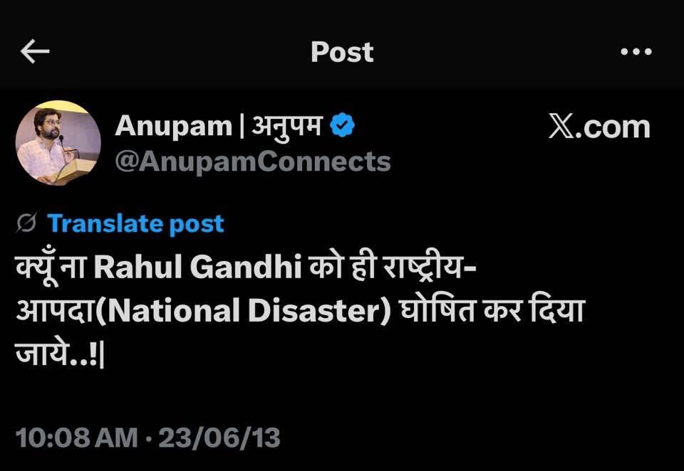 Tweet media one