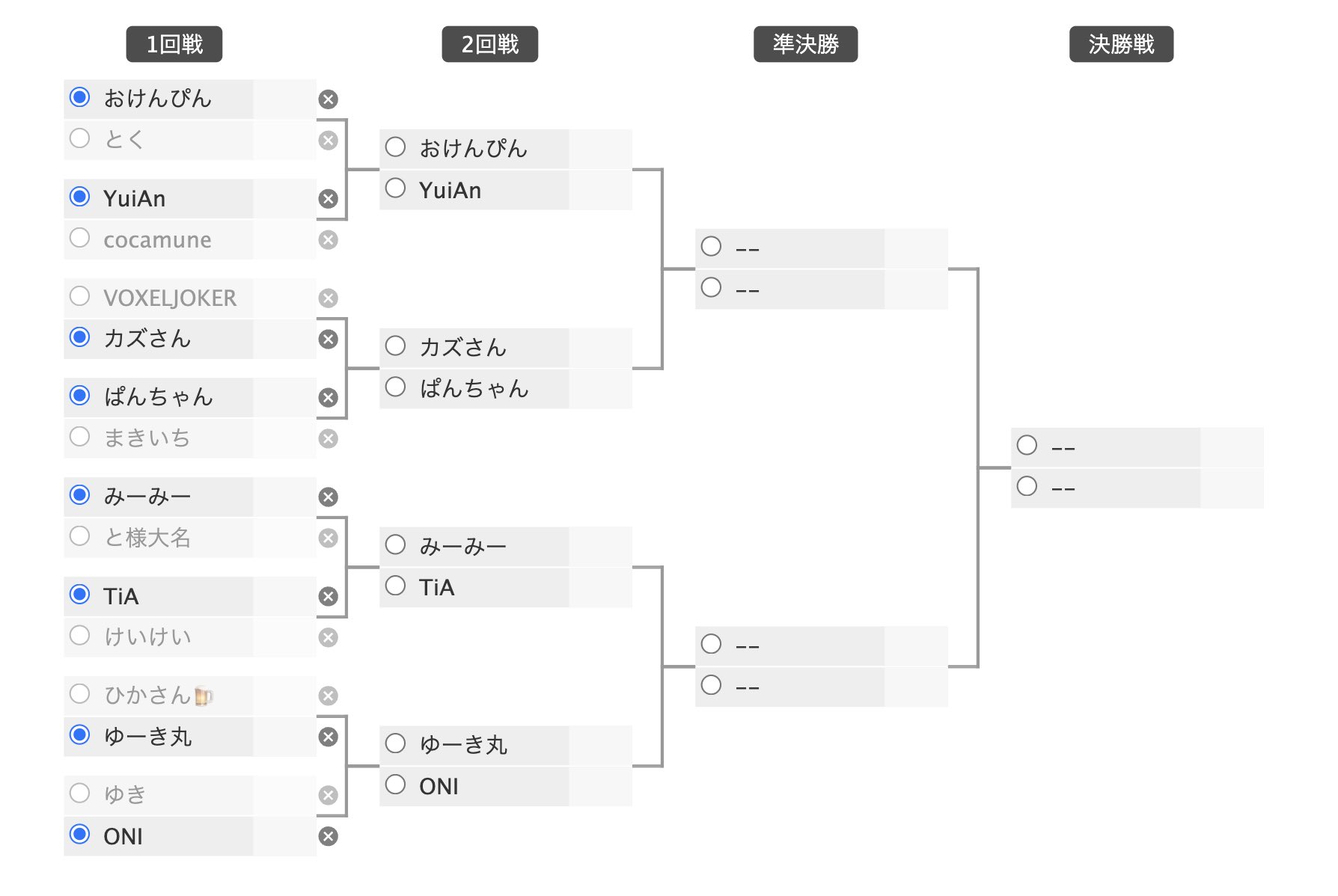 CNPトレカ公式 on X: 