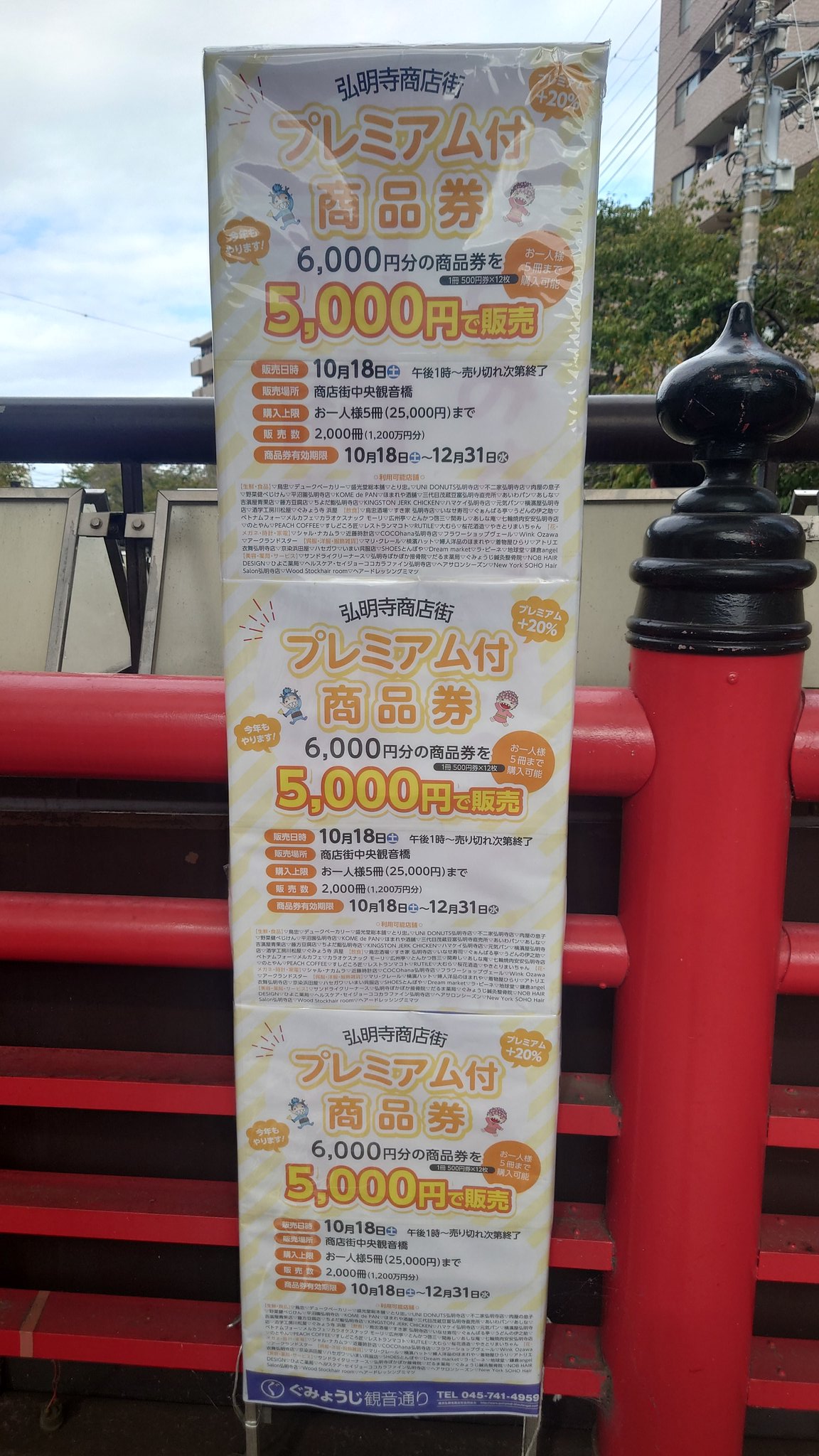 60代のばーさん商品に必要ないコメント✖  60代のばーさん商品に必要ないコメント✖ 様 専用