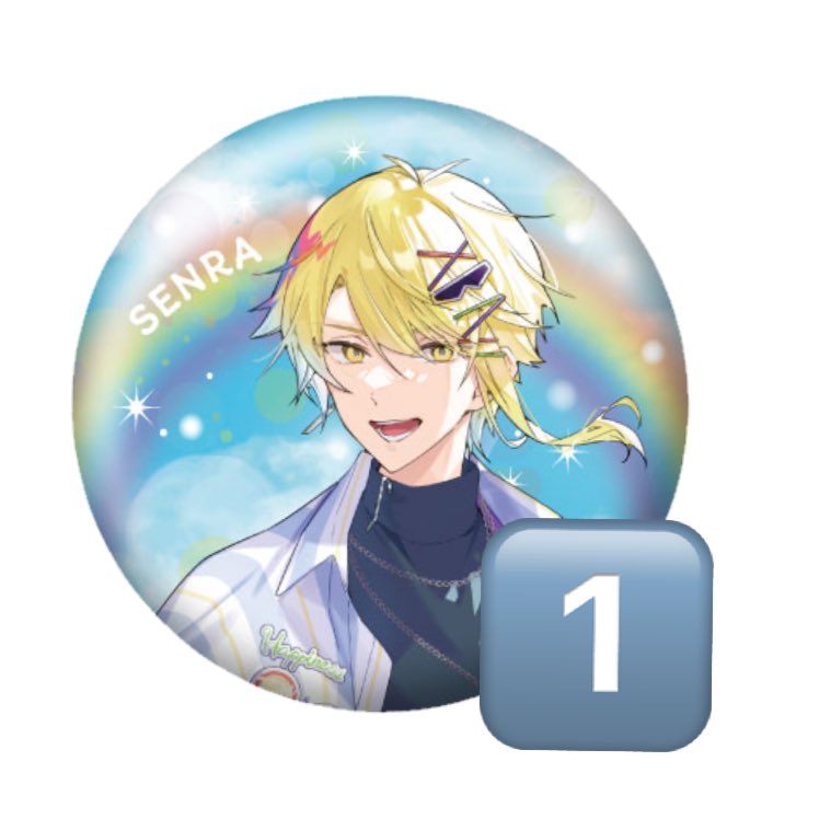 ゆず (@yuzu_09_26_) / Posts / X