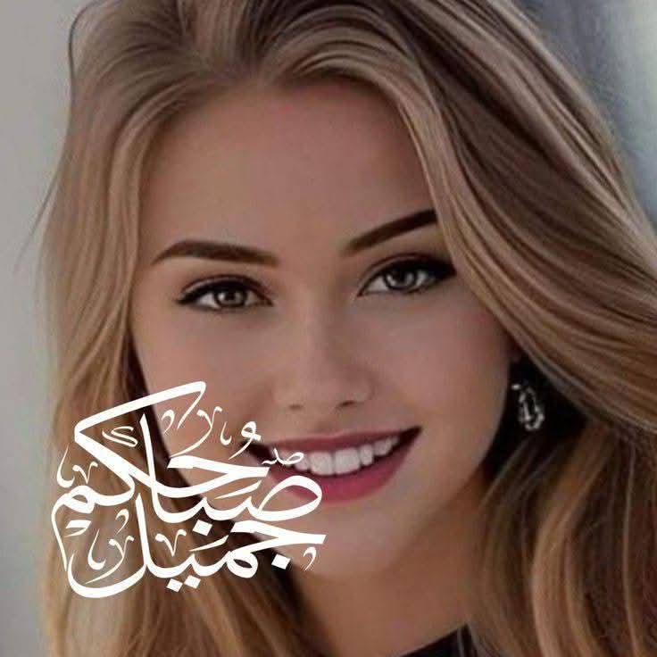 zenb naasr ahmed tweet media