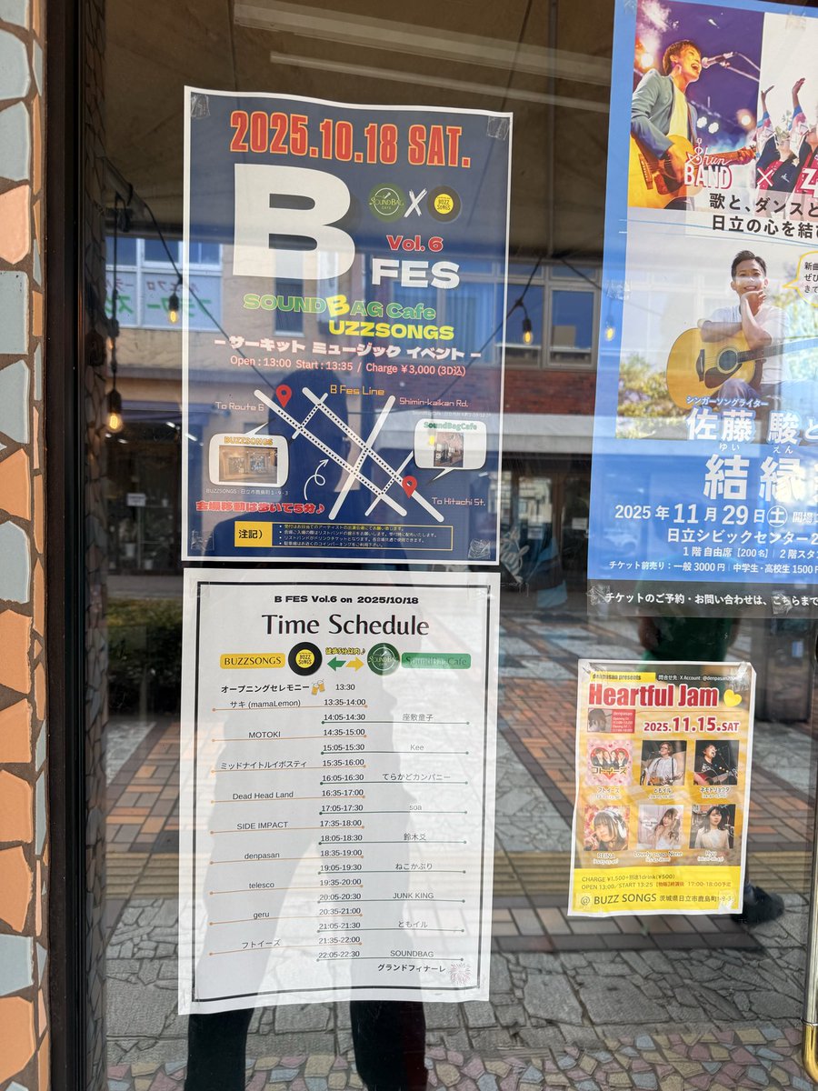 DeadHeadLandJP's tweet photo. 今日は日立を攻めっから

#deadheadland #Bfes #日立 https://t.co/VVCw8Qftjb