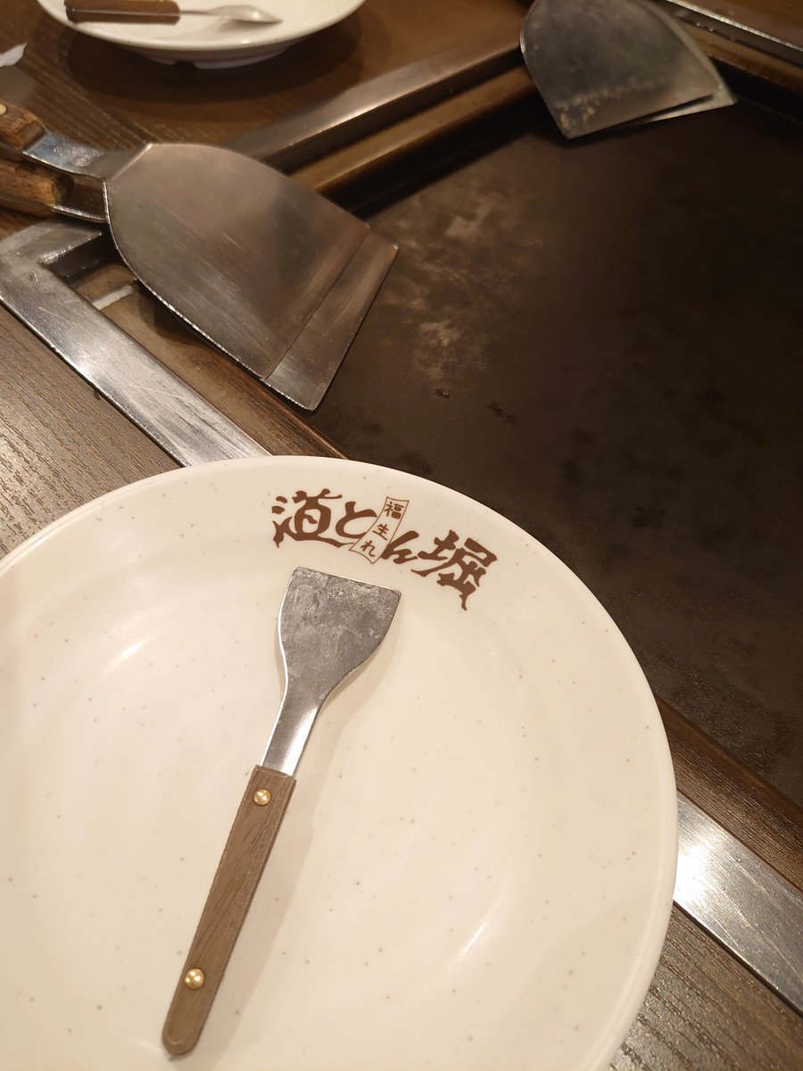 abkabkabkabkabk's tweet image. お好み焼き食べた！！おなかぱんぱん！！

えびうまいねぇ…ﾓｸﾞﾓｸﾞ。