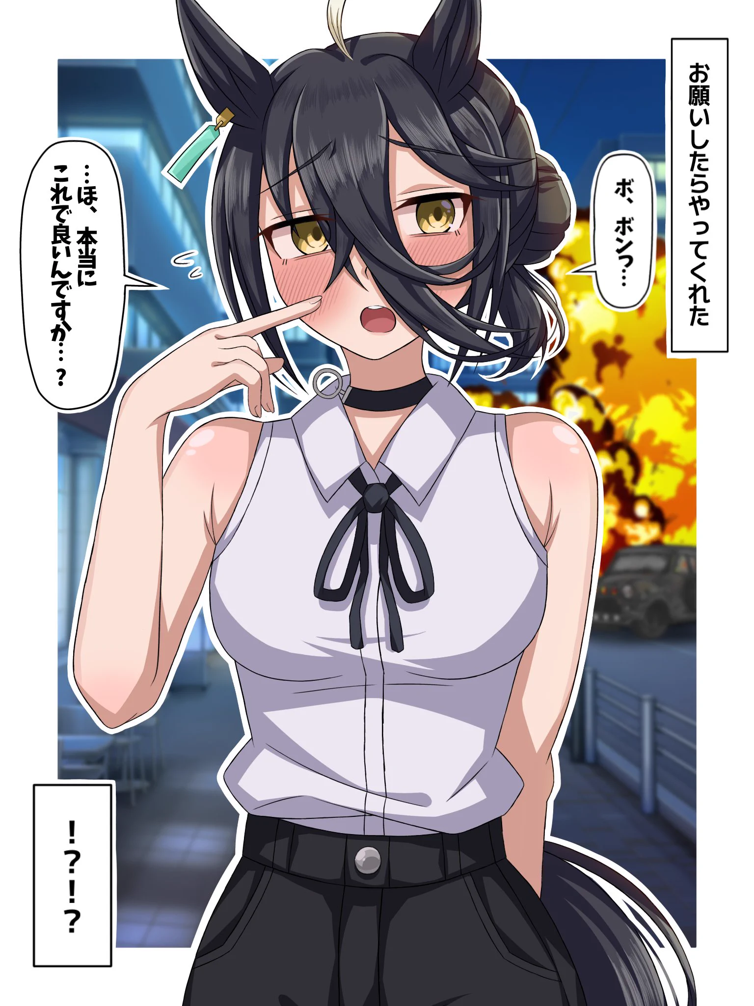 らいす。 on X: 