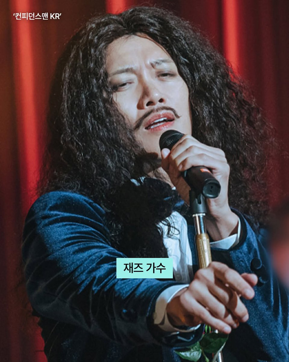 박희순 tweet media