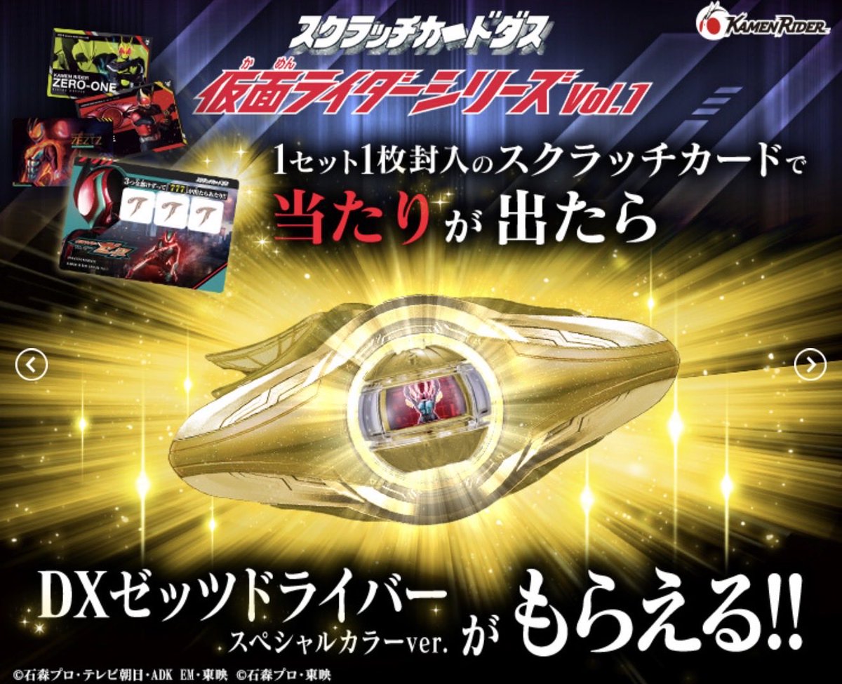 レオンチャンネル on X