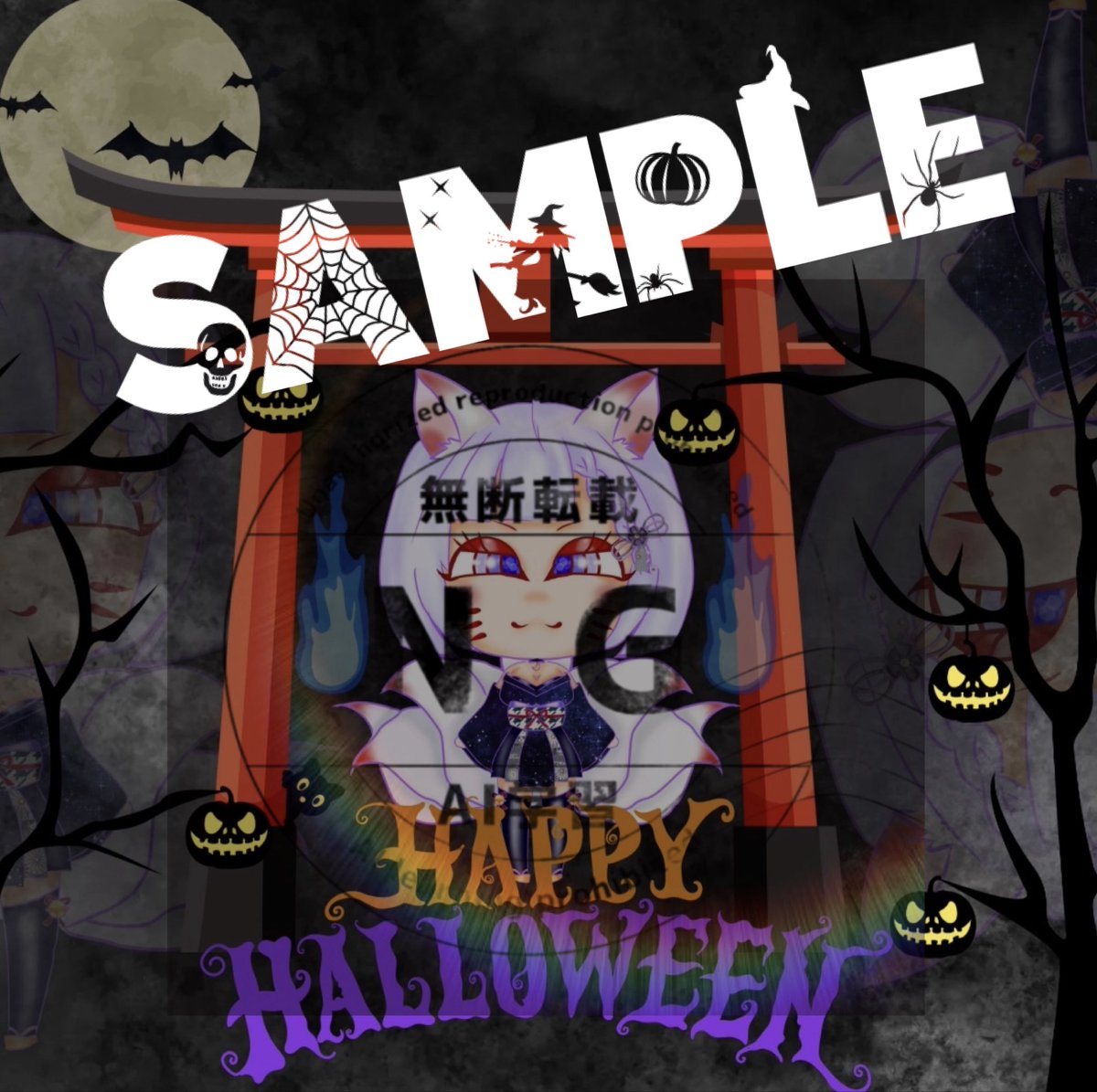 Sha-la🧸🌷12/10『GEKIJŌ』リリース＆「ダイヤモンド」サブスク配信中 tweet media