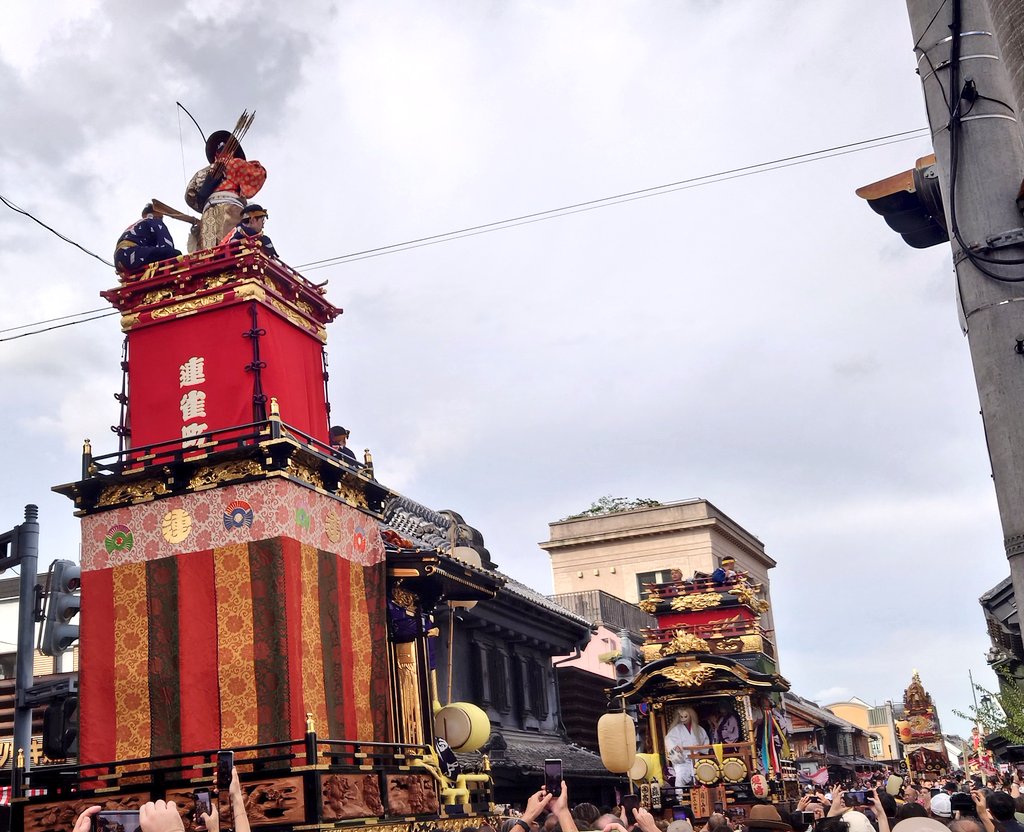 小山蓮司 tweet media