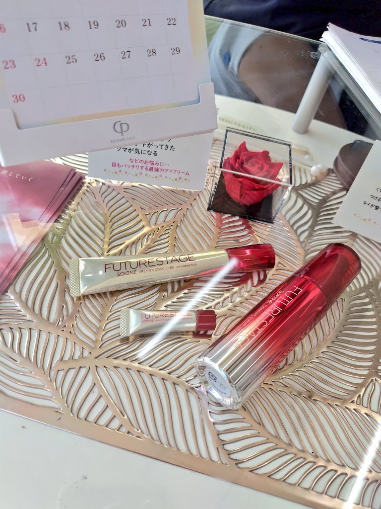 ✰ユウコ✰ on X