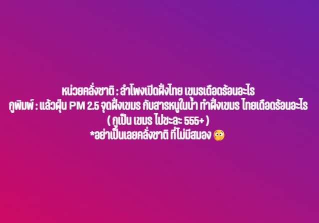 เจ้าชาย โอะเร็นจิ 🍊🍊 tweet media