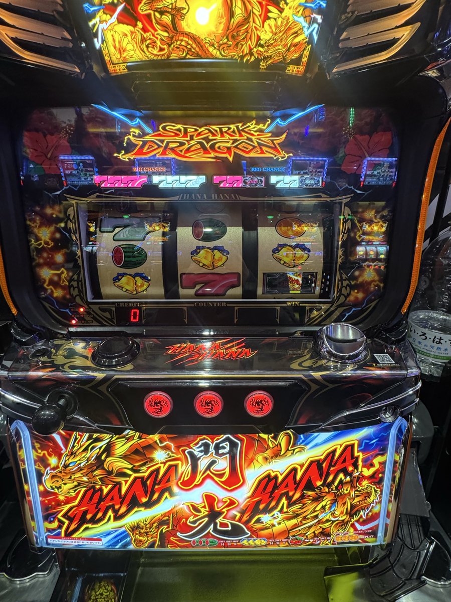 ♥︎ドキン♥︎ページ イースト(ド)キンちゃん on X