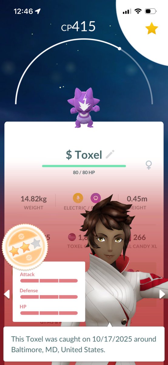 I think this is what some would call “scrub luck.” 😅