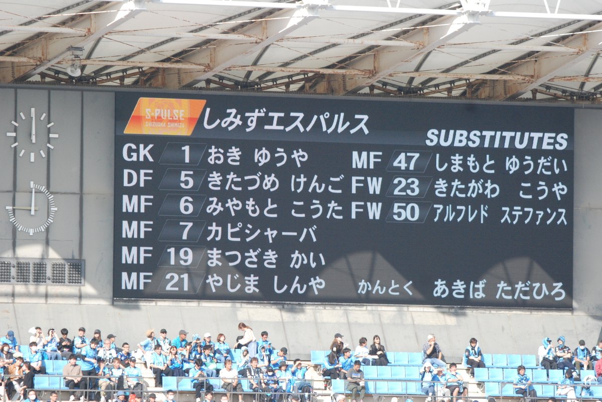 fctokisu_39's tweet image. まもなくキックオフ！

2人とも久々の先発です！

#羽田健人 選手
#宇野禅斗 選手

【２０２５ 明治安田Ｊ１リーグ 第３４節 川崎Ｆvs清水】
#frontale #spulse #DAZN #Jリーグ