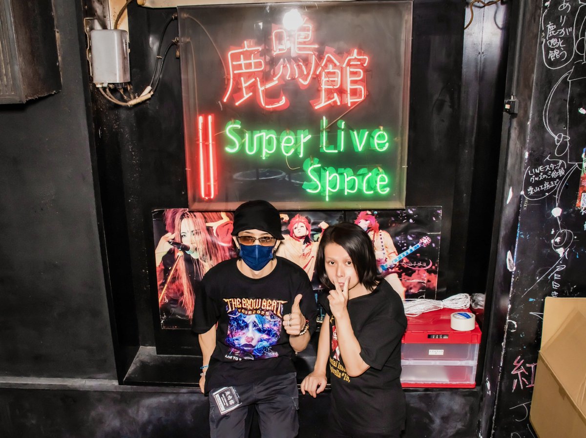 昨日は、
The Brow Beat FC限定 LIVE 2025 
拝啓、十四歳だった少年へ。
目黒鹿鳴館 撮影📷

#TheBrowBeat is ROCK!!

おそらく個人的にもラスト鹿鳴館、
撮れて良かったです。
画像4枚目はマネージメント＆盟友の未散さんと📸

#TSフォト 
#佐藤流司 #Ryuji #HAKUEI