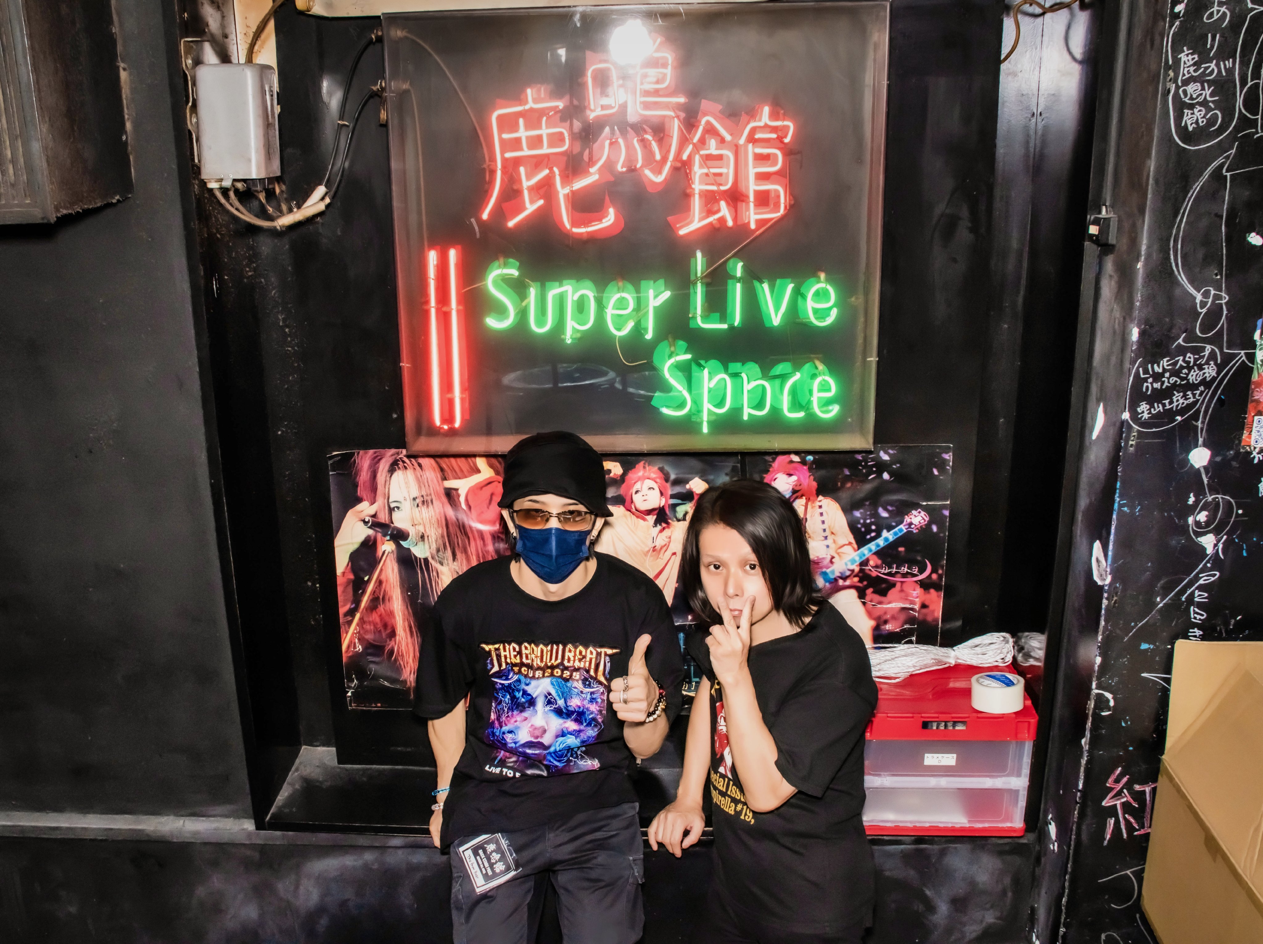 The Brow Beat FC限定 LIVE 拝啓、十四歳だった少年へ。 特典 砂糖