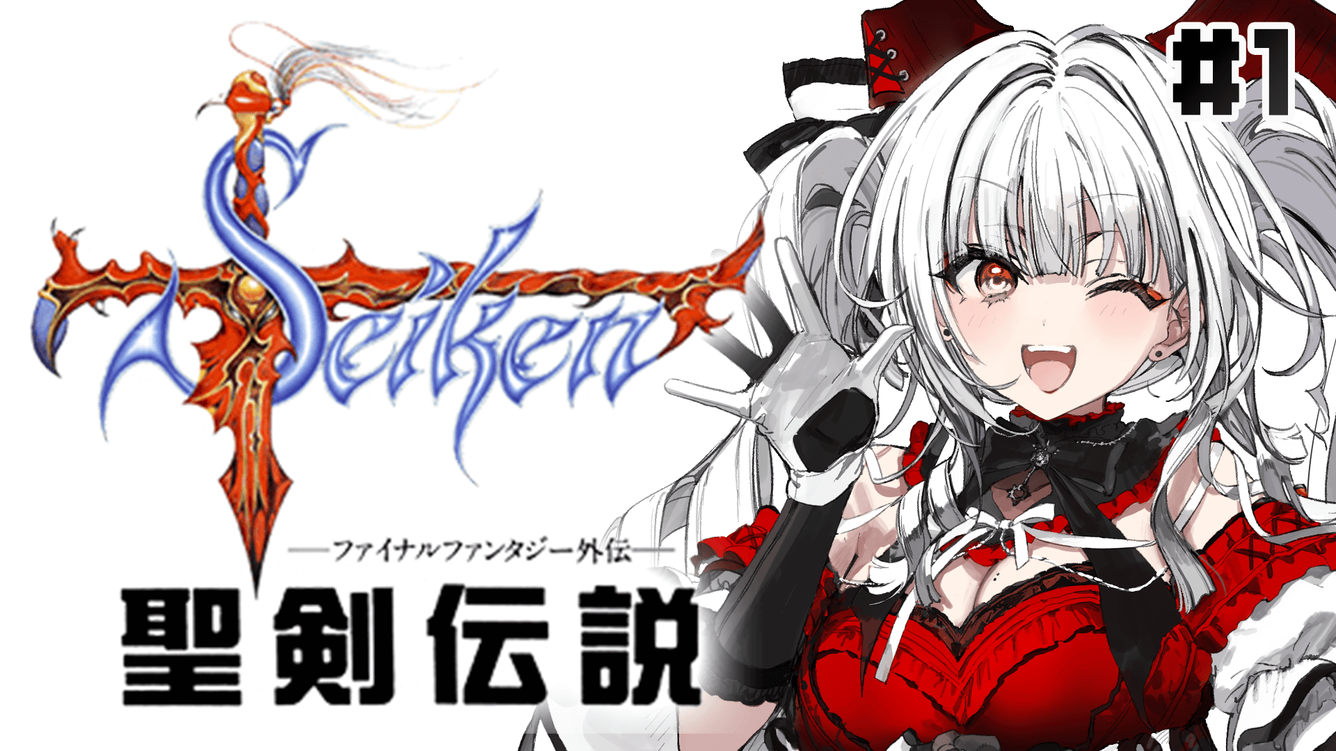 セ*グ様 FROG 夜霧イェン Wishes HiddeForeground Eclipse 東方 同人CD EastNewSound