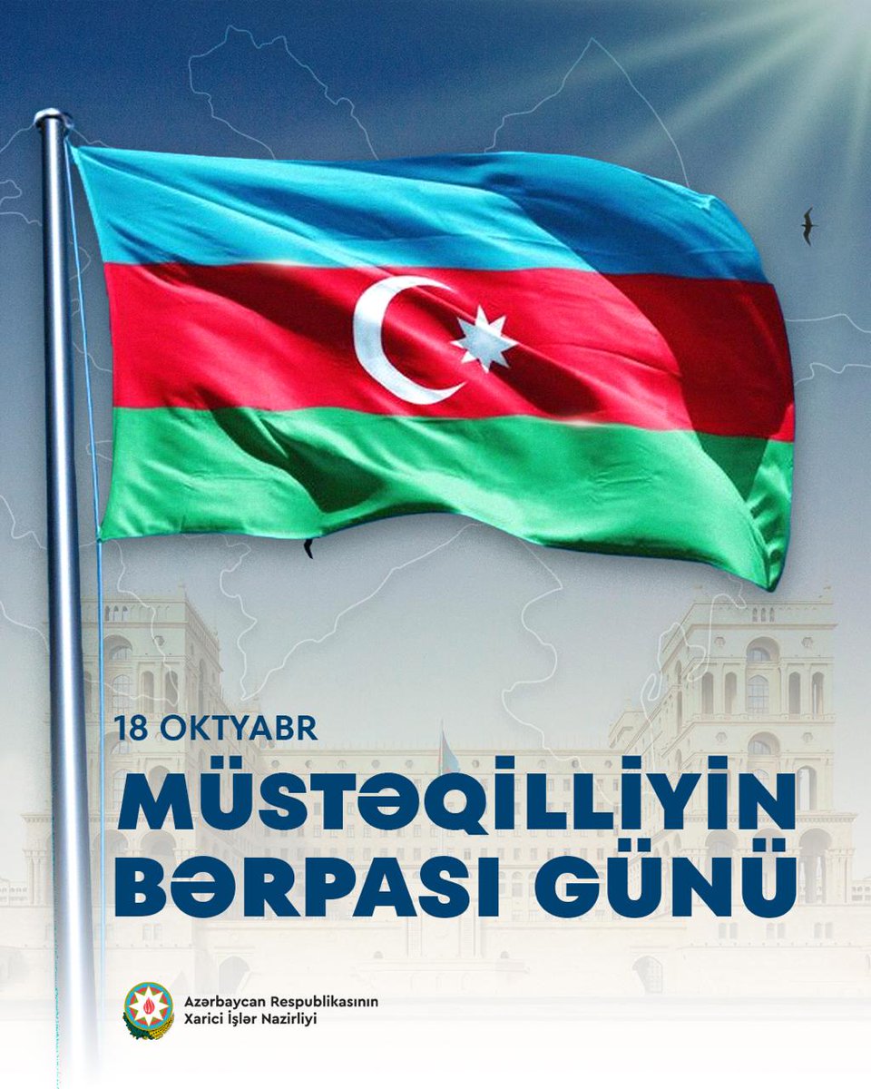 18 Oktyabr – Müstəqilliyin Bərpası Günü, xalqımızın azadlıq iradəsinin və dövlətçilik ənənələrimizin yenidən yüksəlişinin rəmzidir.

Azərbaycan xalqının öz müstəqilliyini bərpa etməsinin 34-cü il dönümü münasibətilə bütün həmvətənlərimizi səmimi qəlbdən təbrik edir,