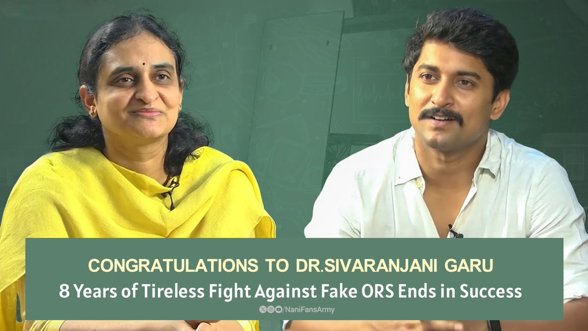 NaniFansArmy's tweet image. Kudos to @dr_sivaranjani garu's 8 years fight against misleading ORS drinks that finally brings real change 💥

On behalf of @NameisNani &amp;amp; his fans heartfelt congratulations and respect for this inspiring effort 🙌

#ORS #Nani #NaniFansArmy #TheParadise