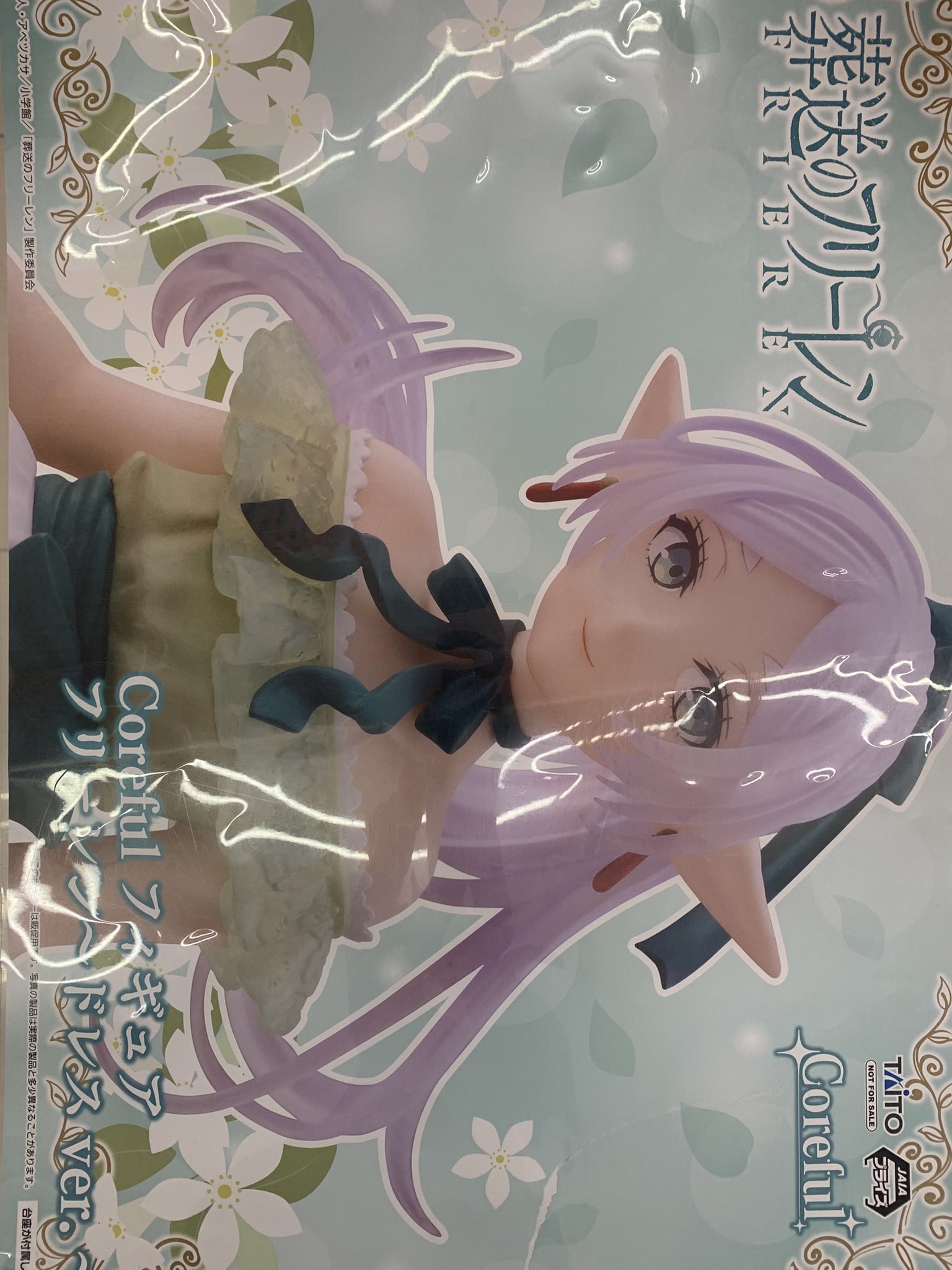 マンガ倉庫古賀店公式☆アミューズメント/クレーンゲーム