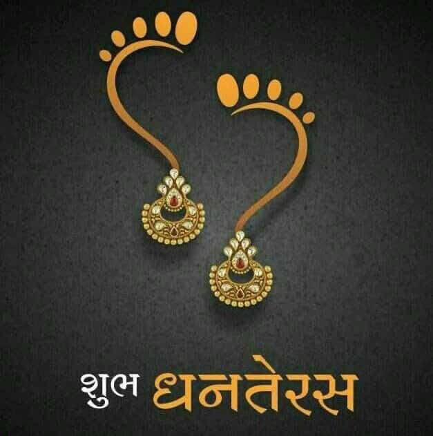 sanjeev dwivedi tweet media