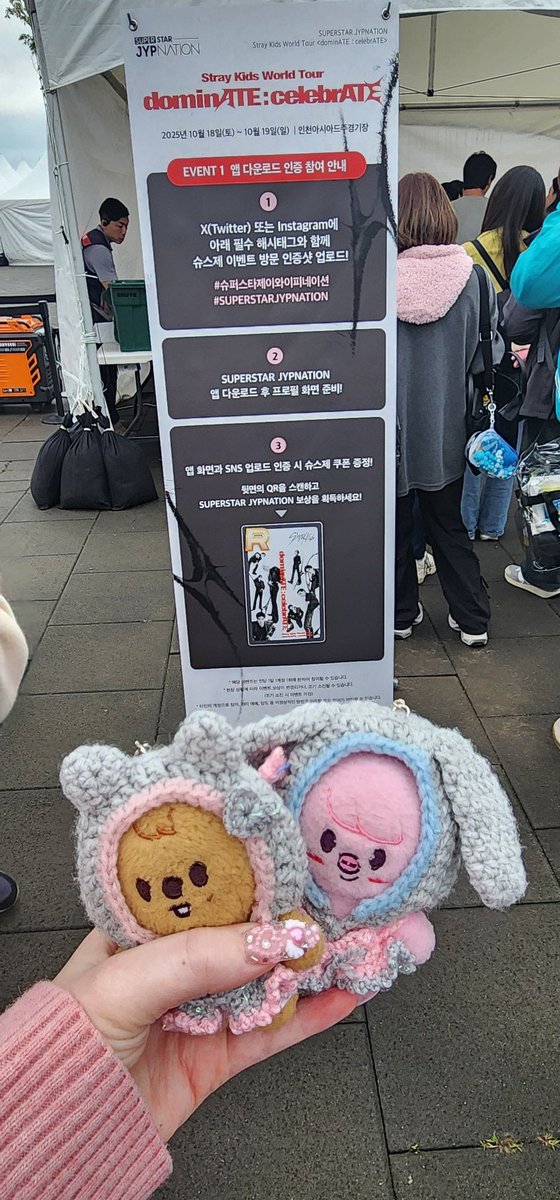 #슈퍼스타제이와이피네이션
#superstarjypnation