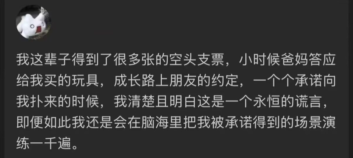 恋 (@hgds01) on Twitter photo 