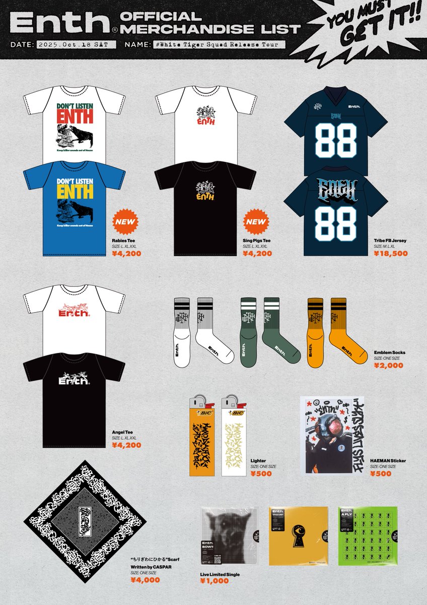 ENTH (@ENTH_official) / Posts / X