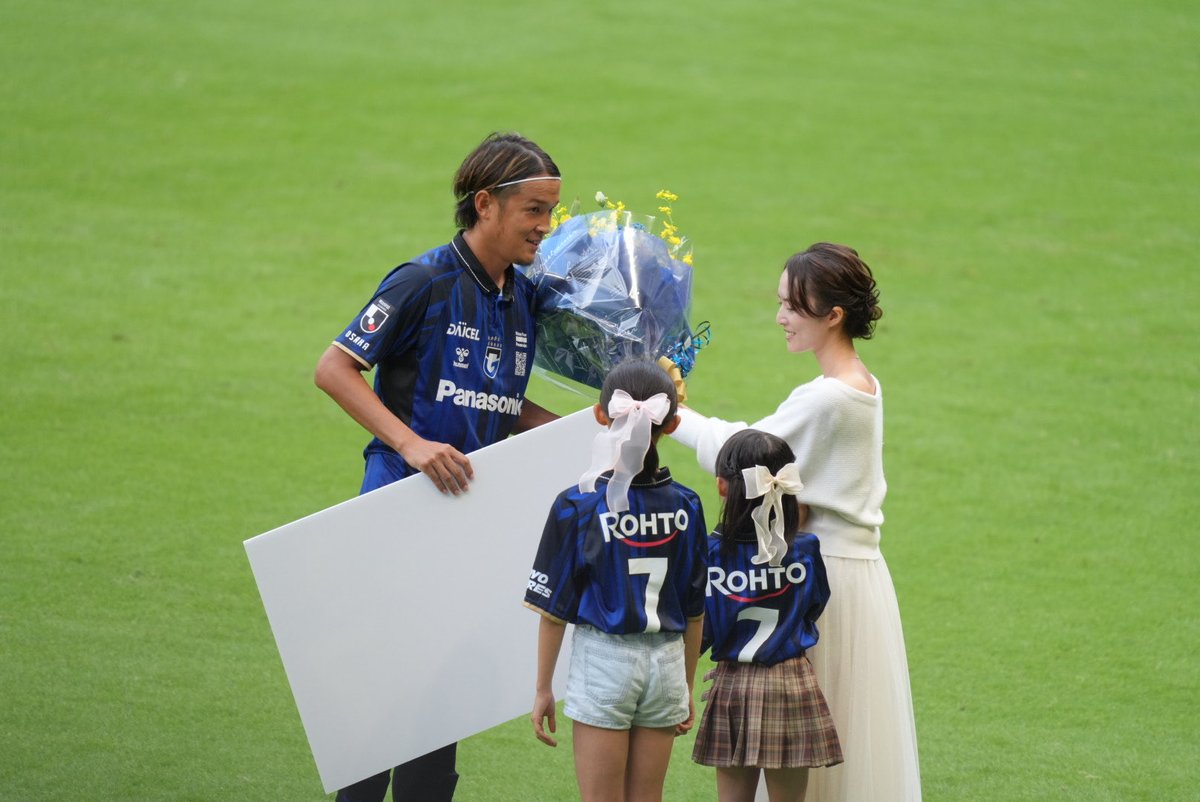 【試着のみ】オーセンティック 宇佐美貴史 ガンバ大阪 宇佐美貴史 オーセンティック