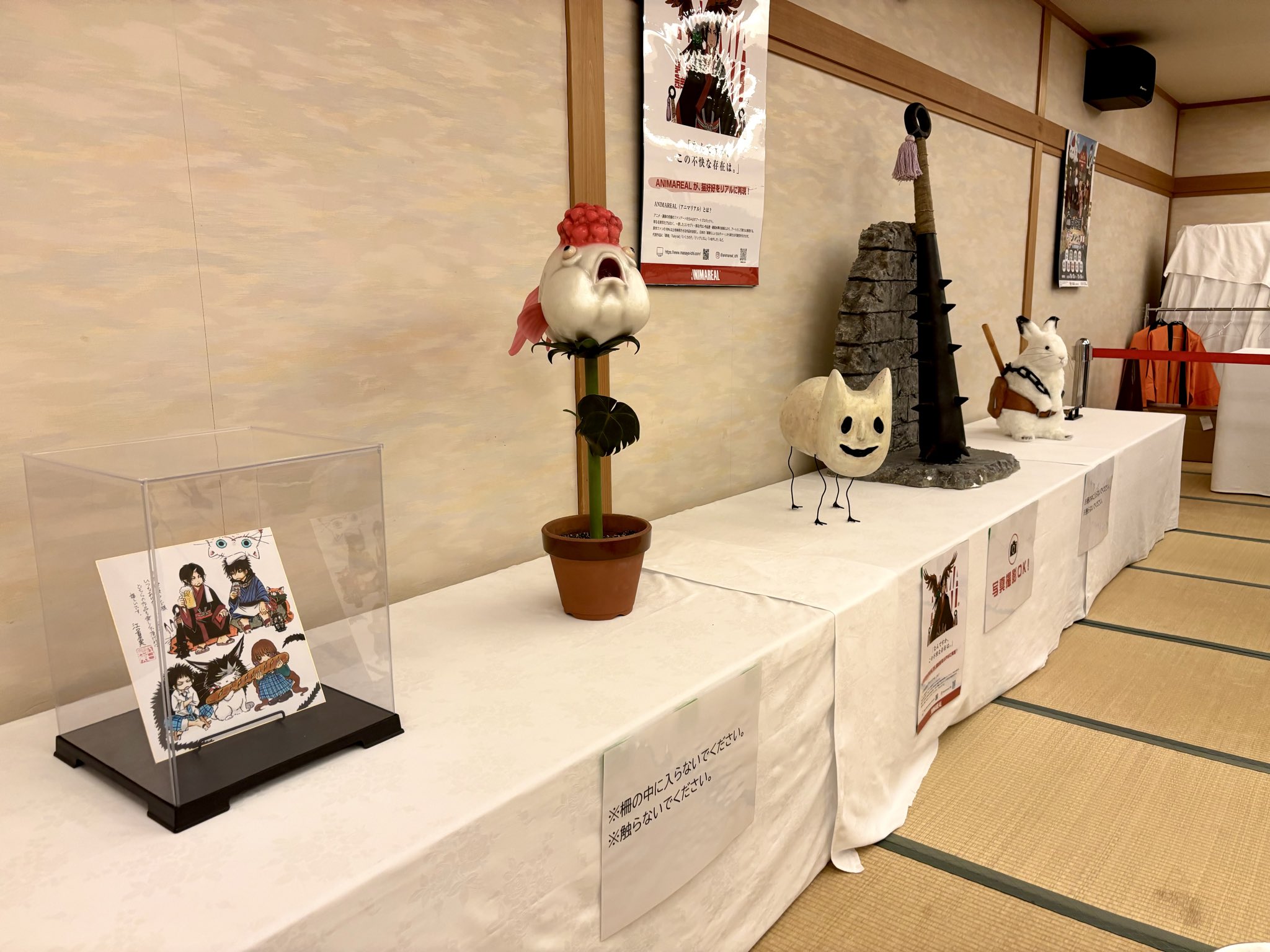 YUKO@あみぐるみすと (@amigurumist125) / X