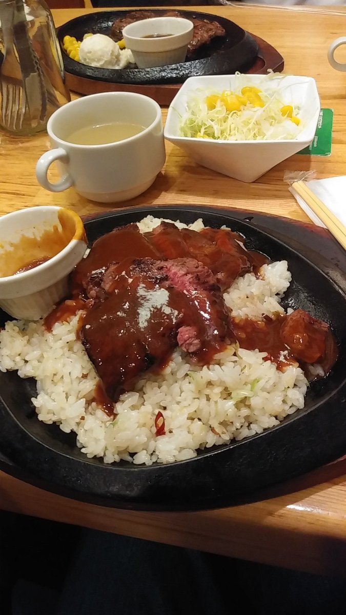 うまほ😊