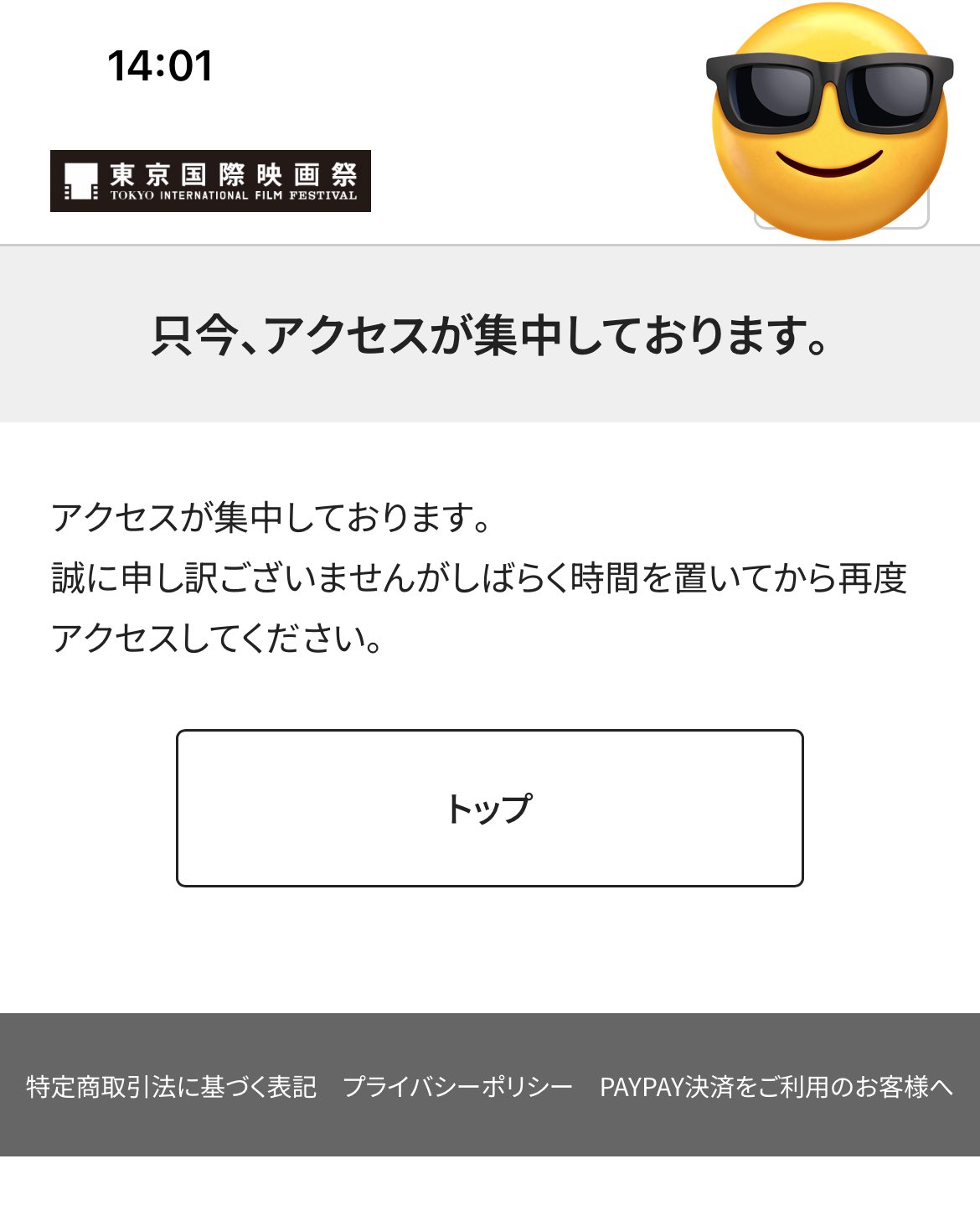 💎千凛💎 on X: 