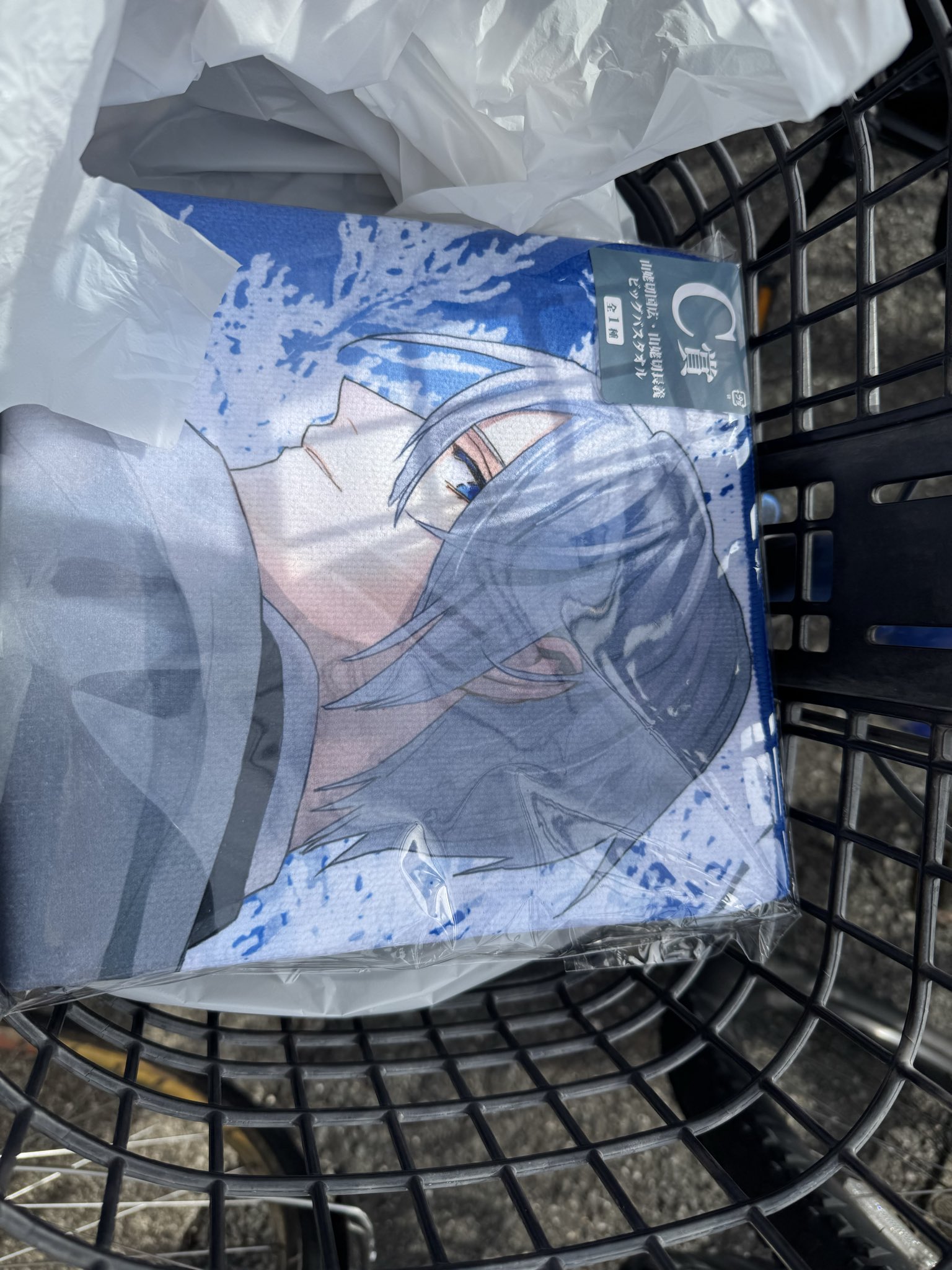 刀剣乱舞 C賞 山姥切国広・山姥切長義 ビッグバスタオル 刀剣