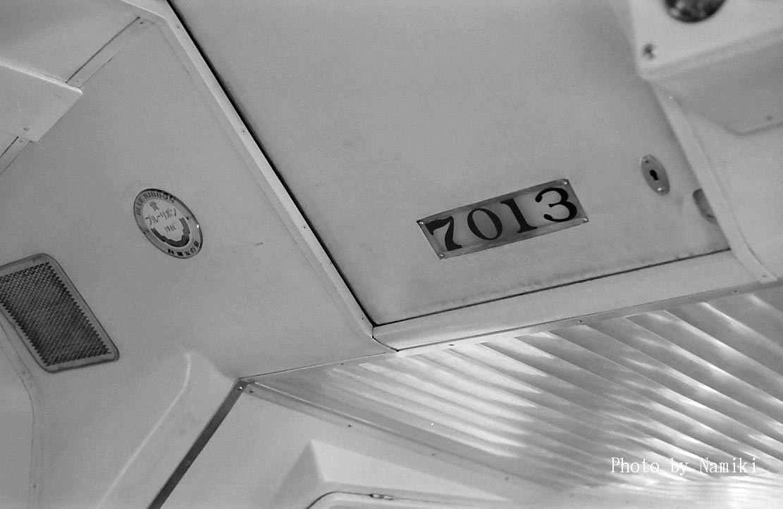 1967（昭和42）年12月末に名鉄の名古屋本線で7000系と7500系パノラマ